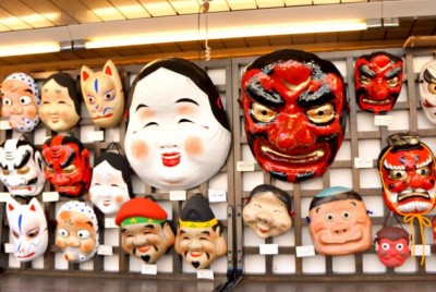 Ý nghĩa những chiếc mặt nạ kì quái ở Nhật Bản