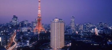 GÓI VÉ TÀU & KHÁCH SẠN TẠI TOKYO (2 NGÀY)