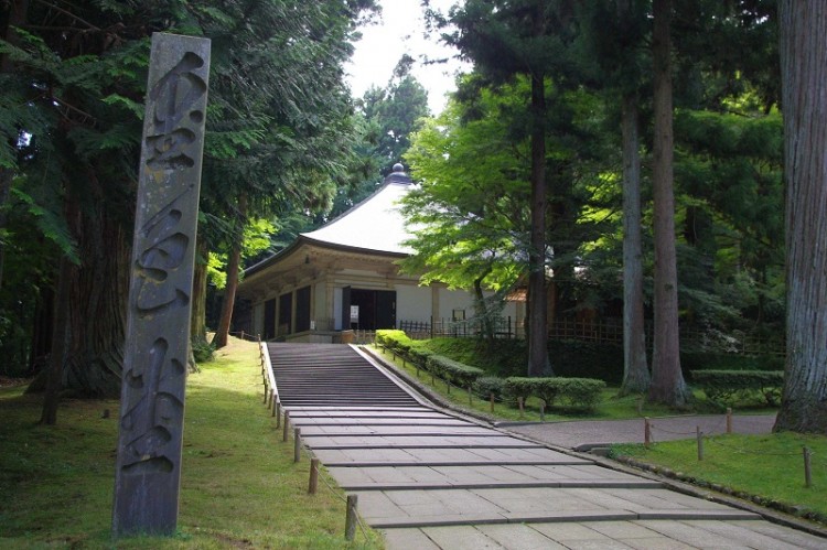 Quần thể kiến trúc Hiraizumi