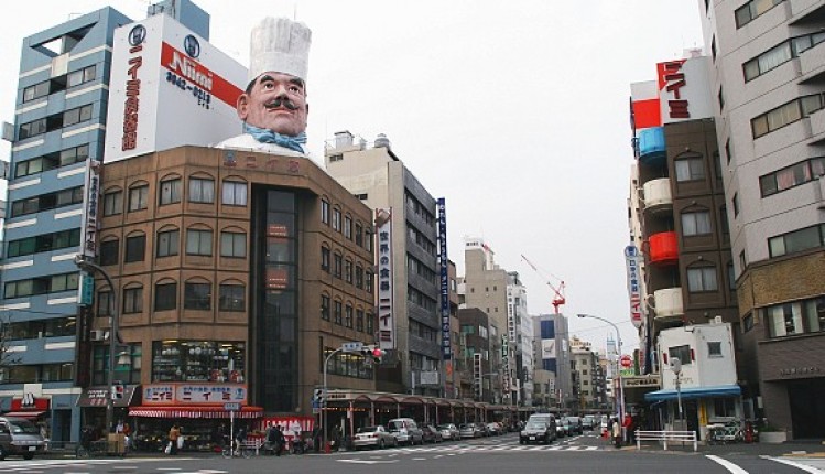 Du lịch Tokyo khám phá thiên đường nhà bếp ở Kappabashi