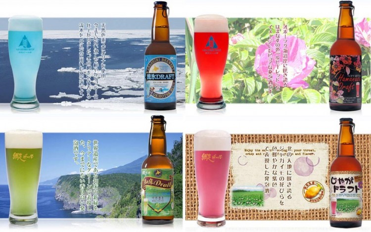 Những loại bia lạ ở Nhật Bản