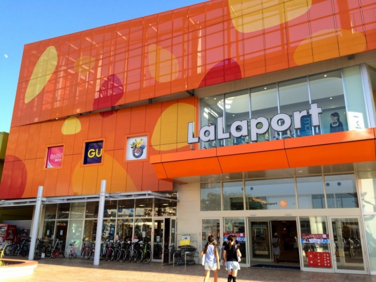 Trung tâm mua sắm Lalaport Tokyo-Bay
