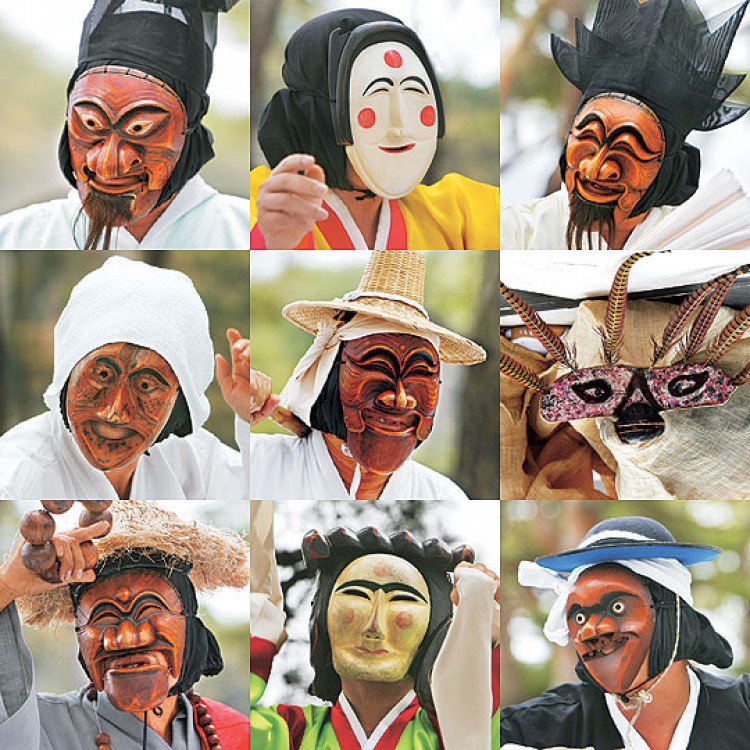 Những đặc trưng văn hoá của Hàn Quốc