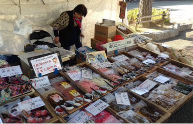 takayama market