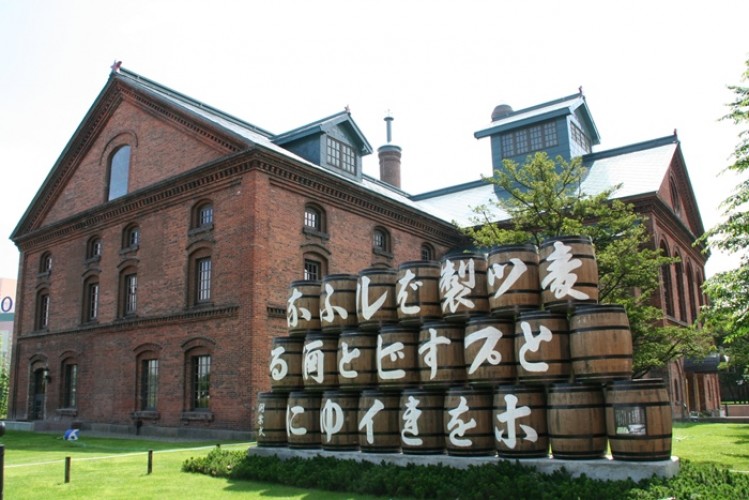 Bảo tàng bia Sapporo tại Hokkaido