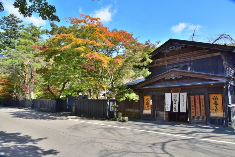 Akita – Miền quê yên bình tại Nhật Bản