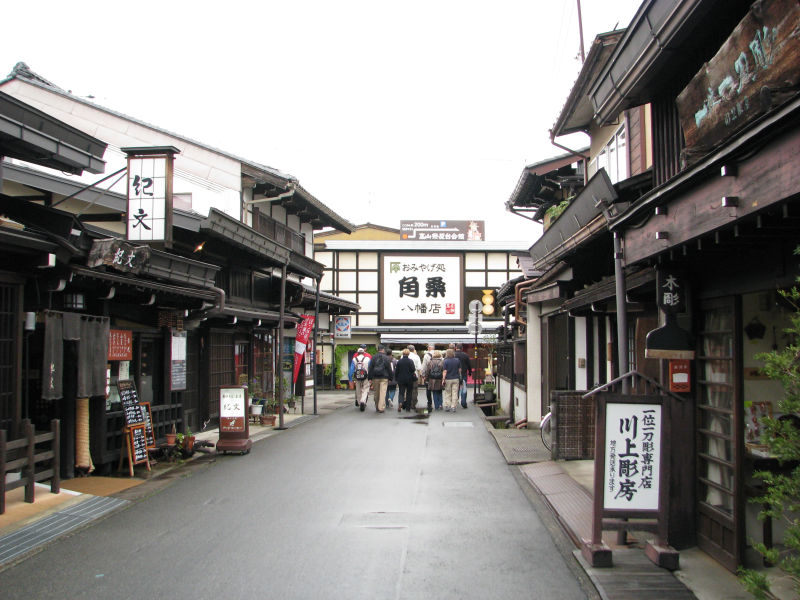 takayama town
